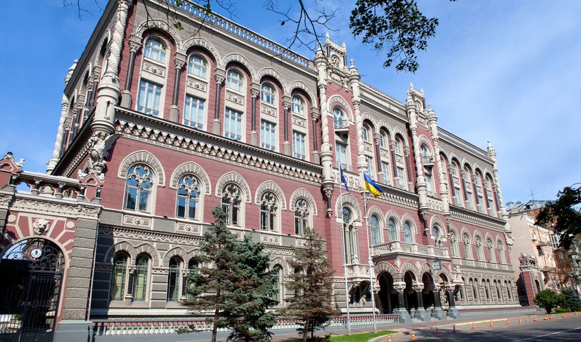Ukrainian Central Bank Bans Crypto Purchases Using Local Currency